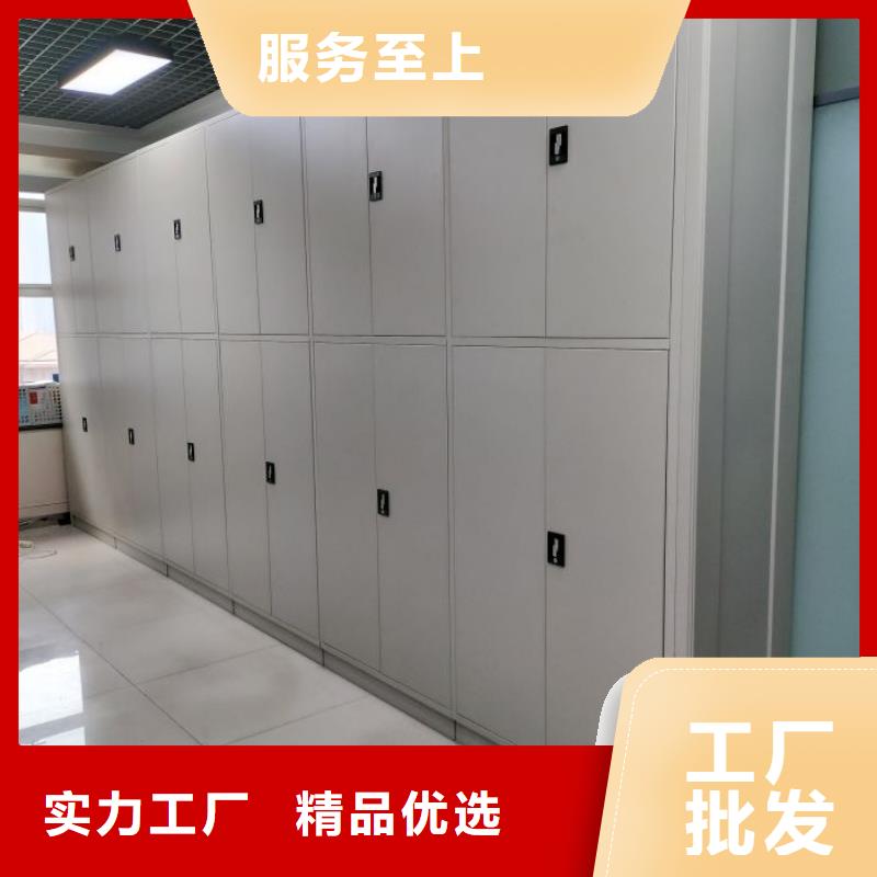 讓利客戶【凱美】手動移動檔案柜