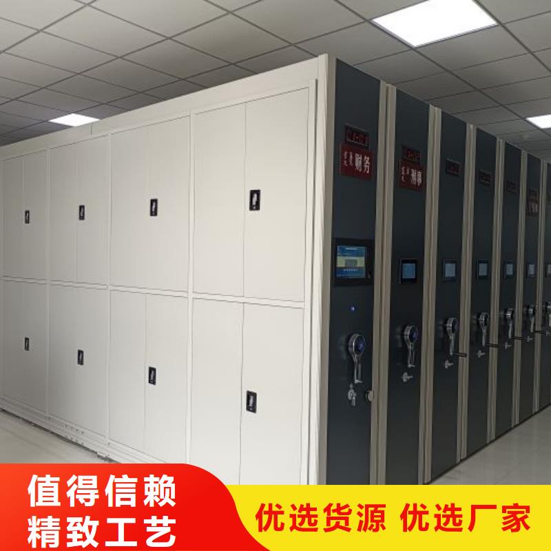 有现货的铁皮密集柜基地