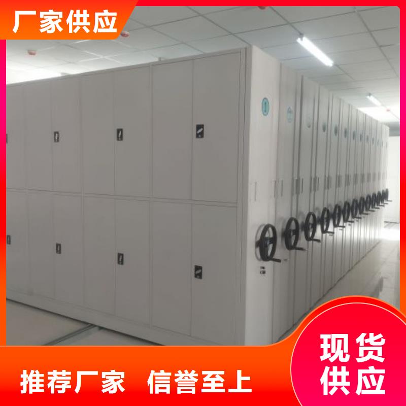 報價多少錢【凱美】手搖動密集架