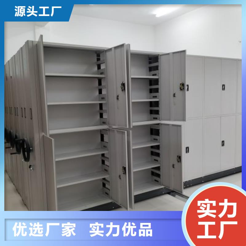 立足市場【凱美】柱式手動密集架