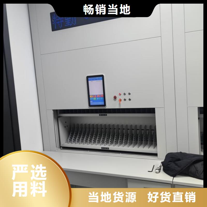 信譽為本【凱美】雙柱式密集架