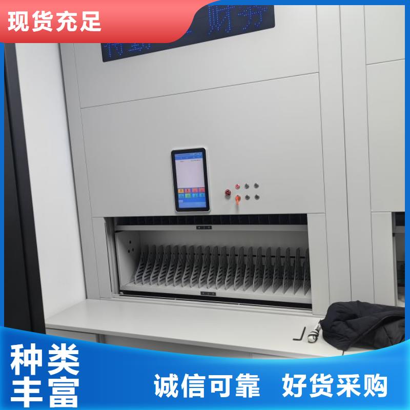 信誉为本【凯美】双柱式密集架