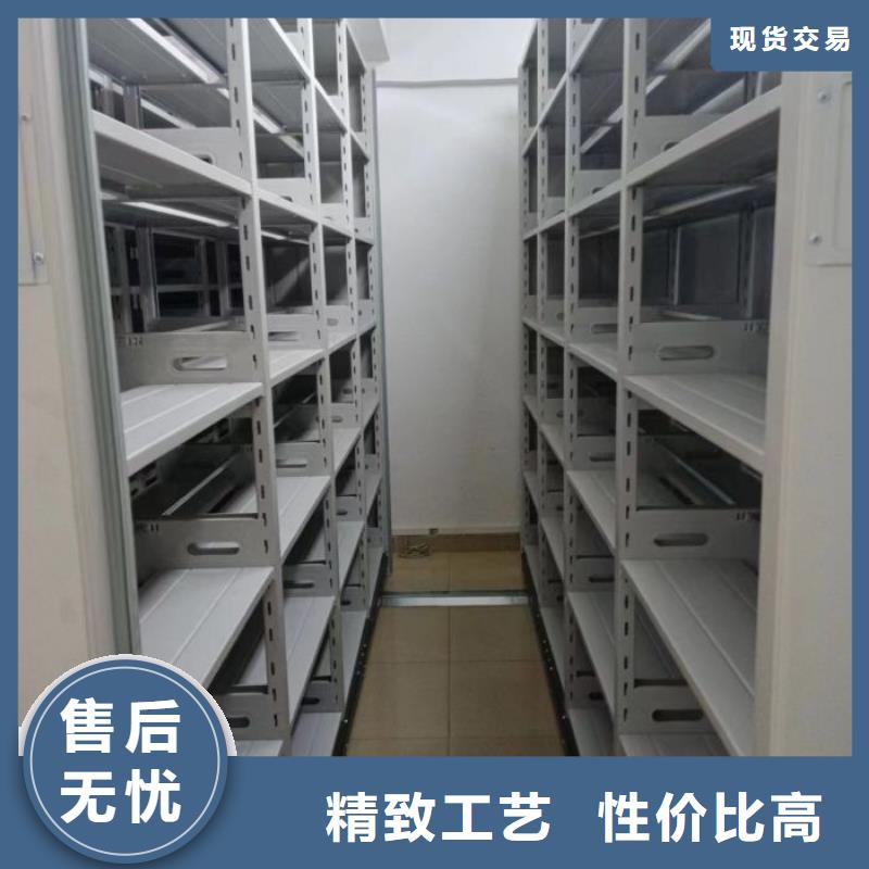 尊重客戶【凱美】移動式密集柜