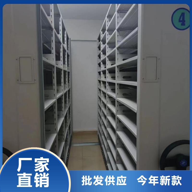 創(chuàng)造求實(shí)【凱美】智能表庫密集柜