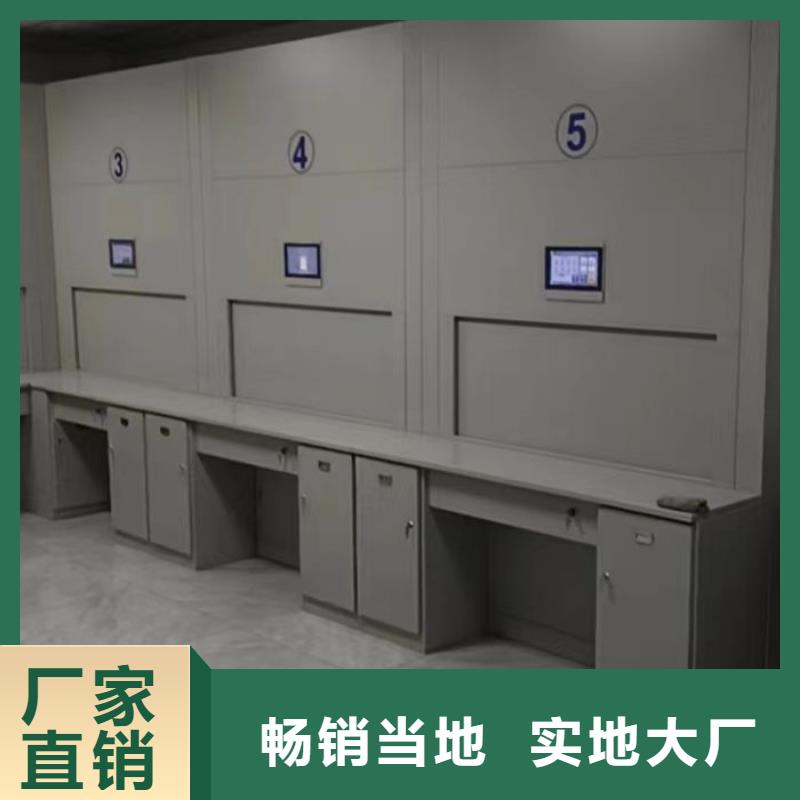 共存共贏【凱美】密集手動柜
