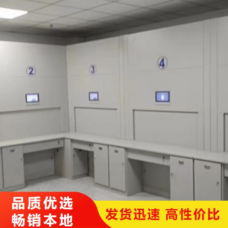 放心滿意【凱美】書畫密集柜