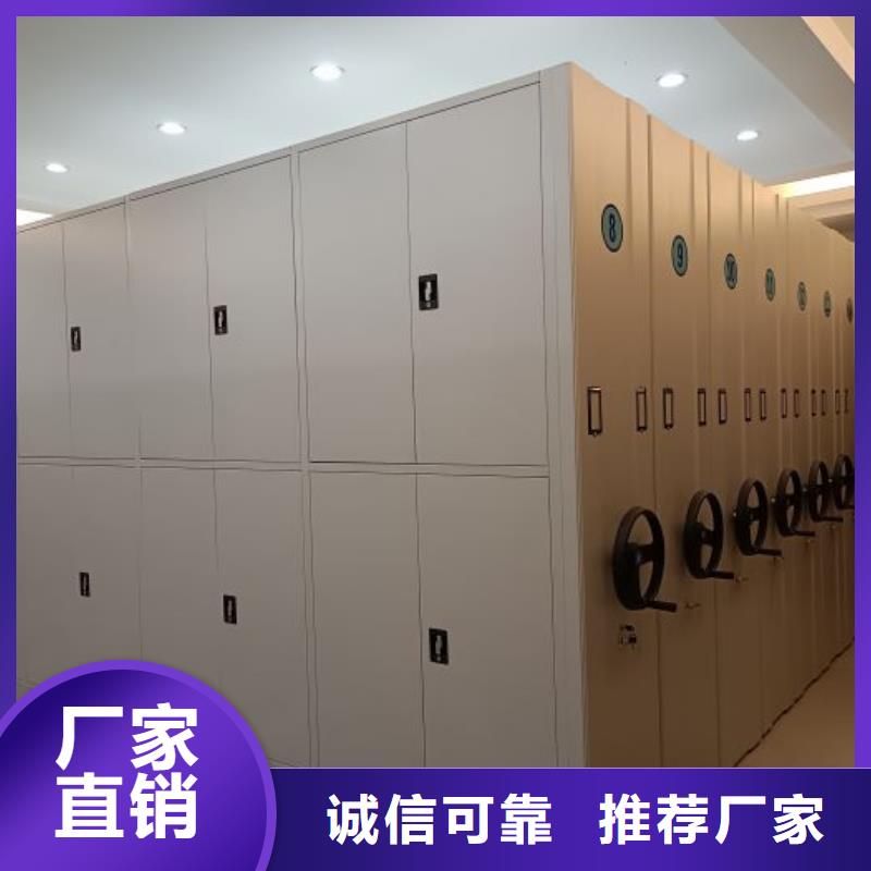 立足市場【凱美】柱式手動密集架