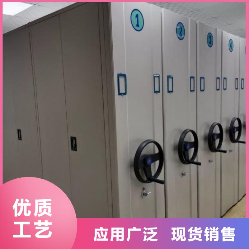 精誠合作【凱美】手動型檔案密集架