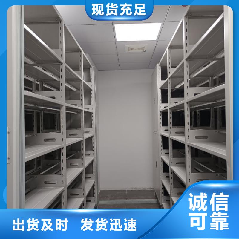 立足市場【凱美】柱式手動密集架