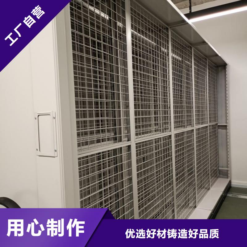 立足市場【凱美】柱式手動密集架