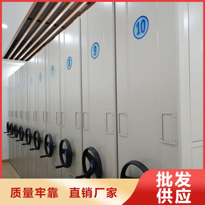 服務熱情【凱美】機械式手搖密集柜