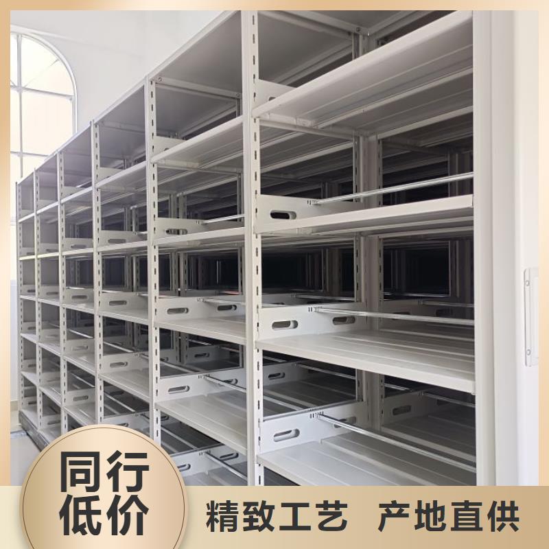 共存共贏【凱美】密集手動柜