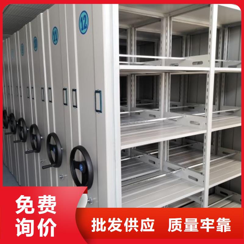 信誉为本【凯美】双柱式密集架