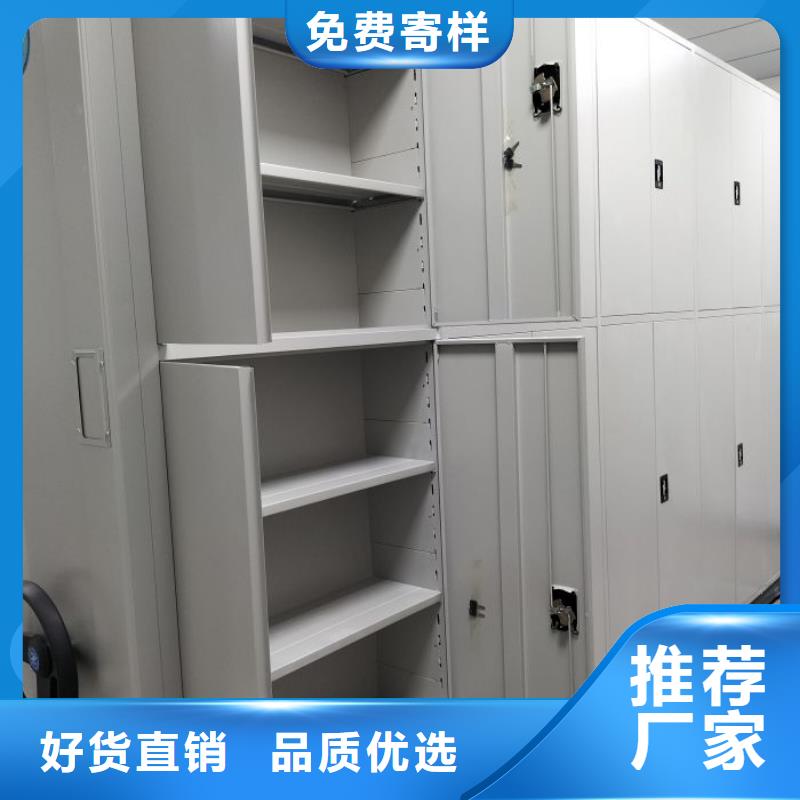 發貨及時的密集資料鐵皮柜廠家