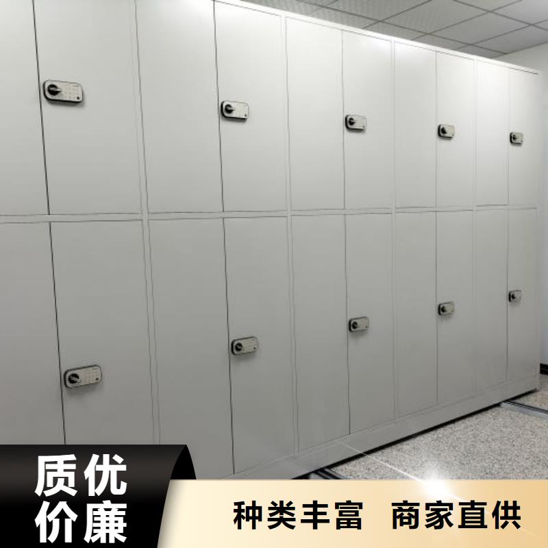 買磁帶密集柜-現貨充足有保障