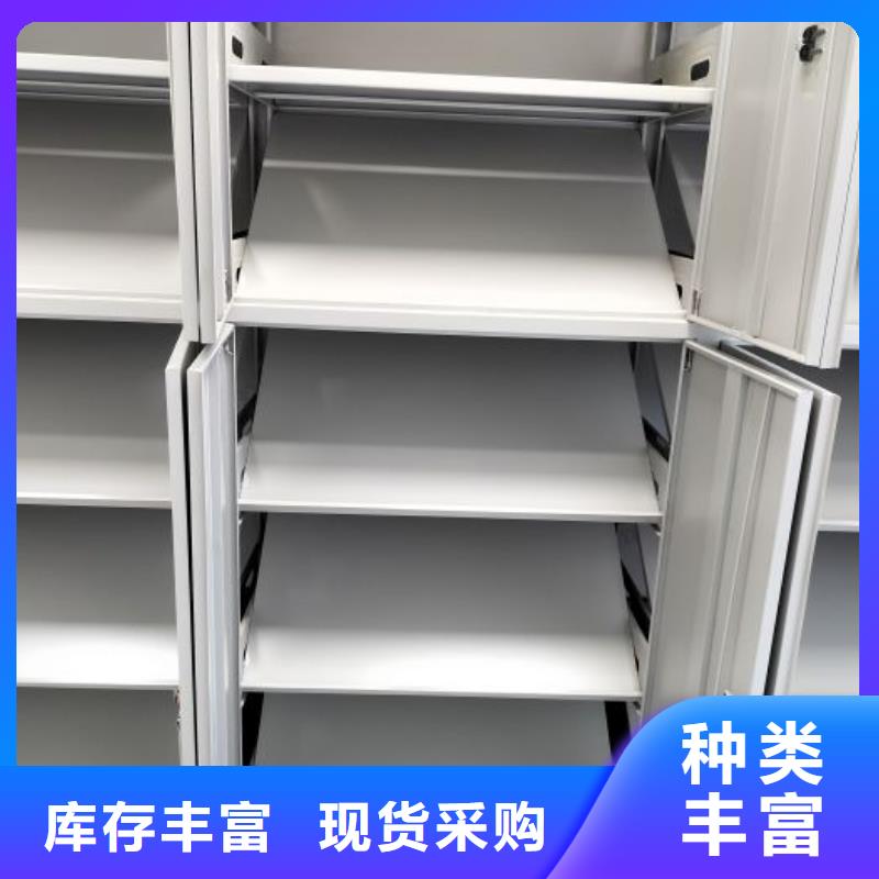 創造求實【凱美】手搖文件柜