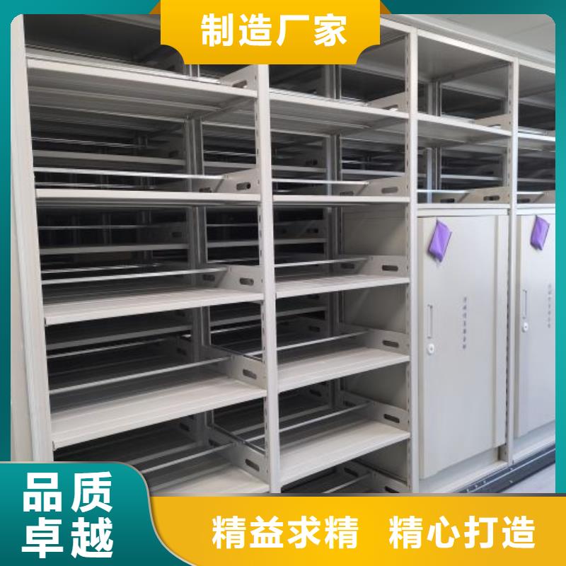 創造求實【凱美】手搖文件柜