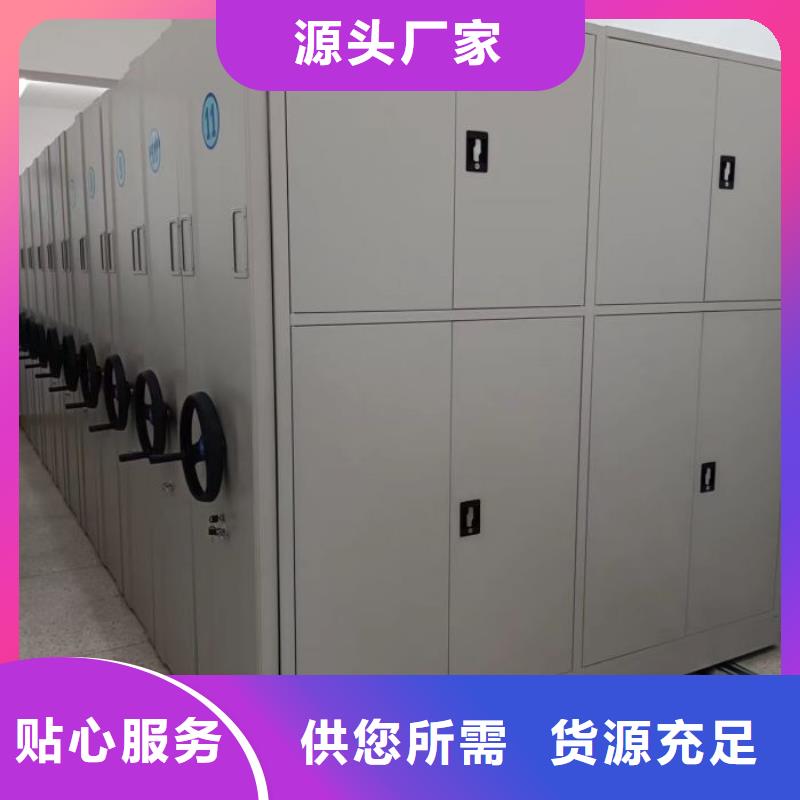 發貨及時的密集資料鐵皮柜廠家