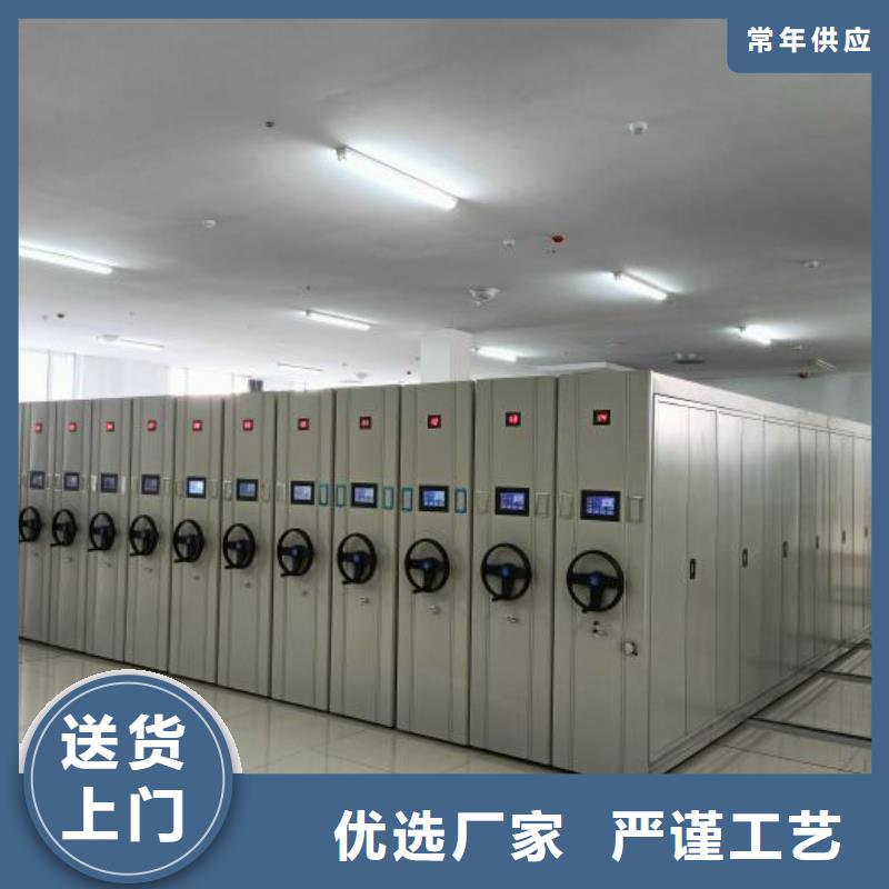 追求至善【凱美】手電動密集架