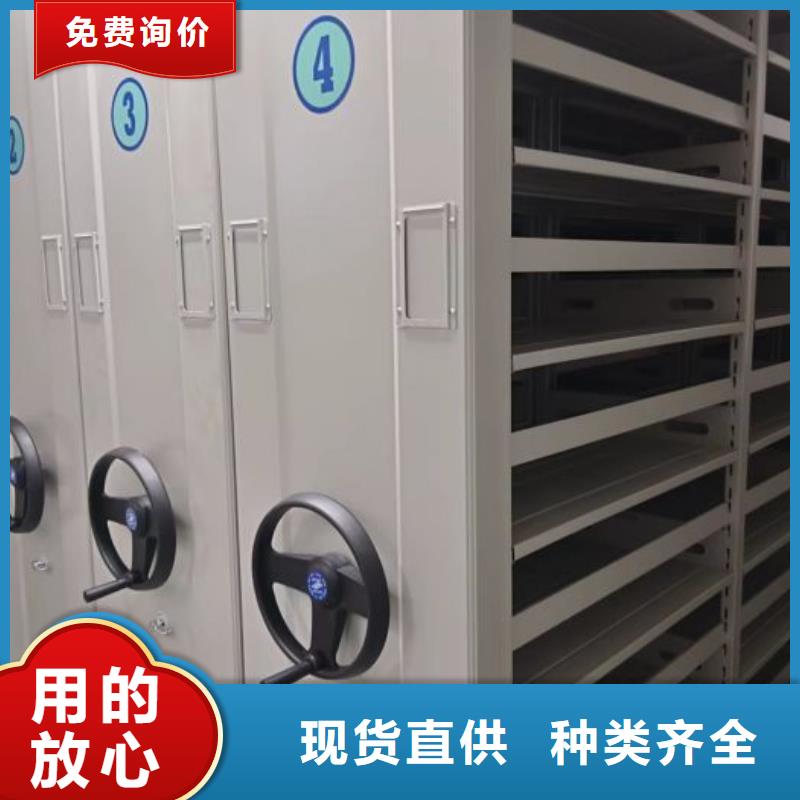 信譽為本【凱美】雙柱式密集架