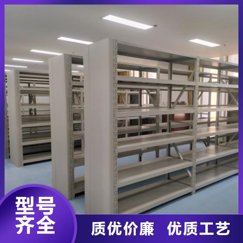 銷售電話多少【凱美】圖書密集柜
