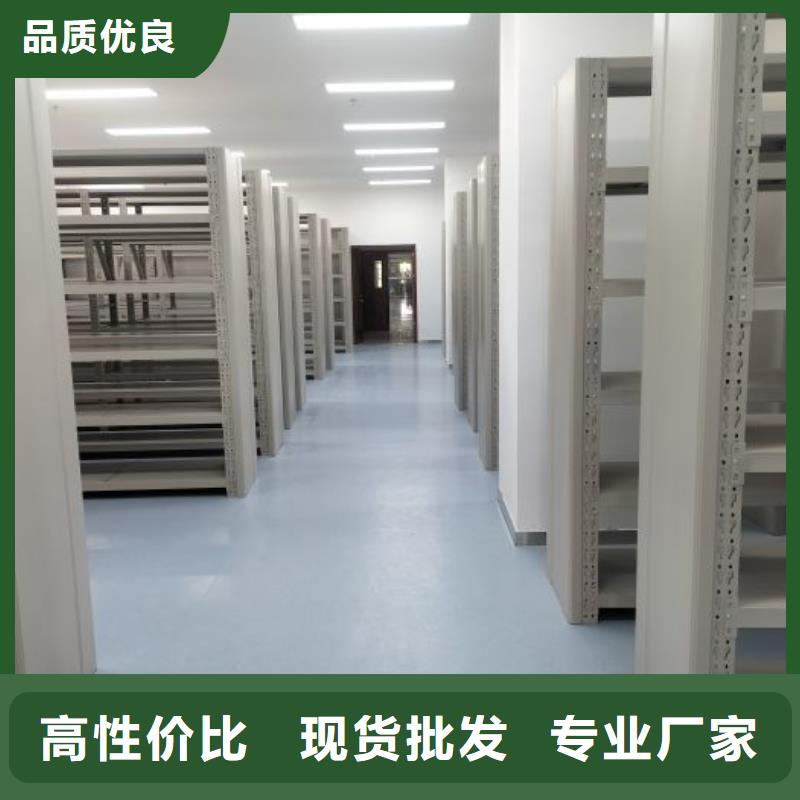 服務熱情【凱美】機械式手搖密集柜