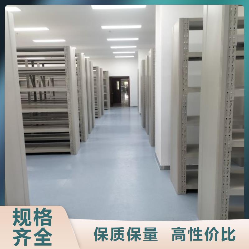 溝通合作【凱美】智能回轉檔案柜