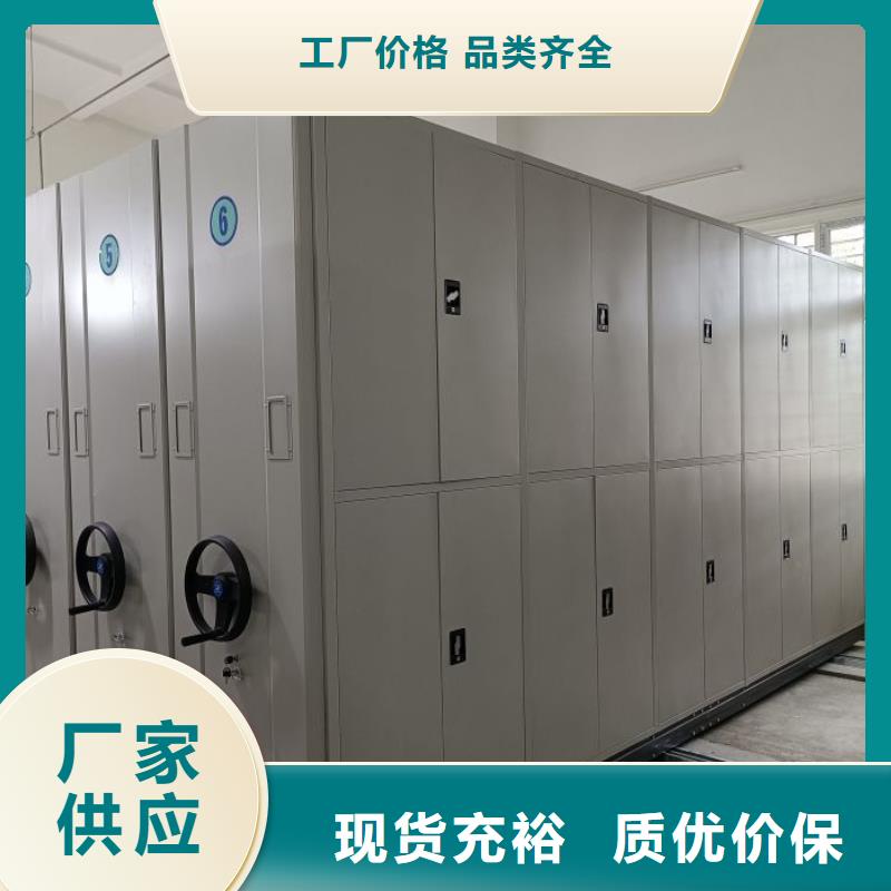 哪里賣的便宜【凱美】樣品密集架