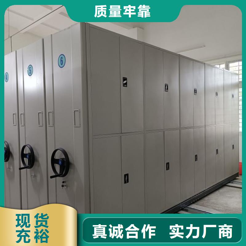 別拘一格【凱美】五層箱式密集架