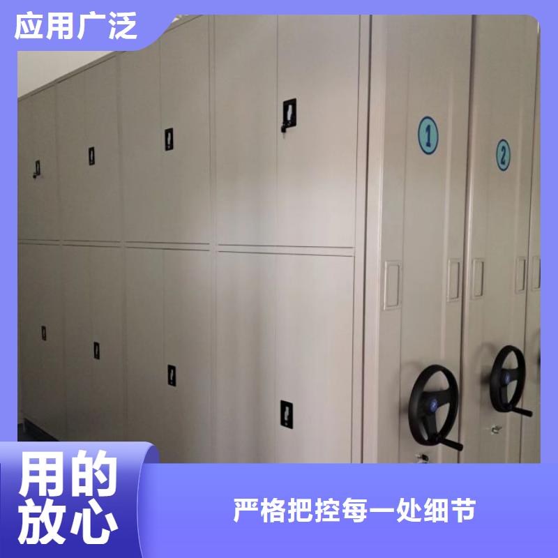 現狀和發展趨勢預測【凱美】手動型搖臂式密集柜