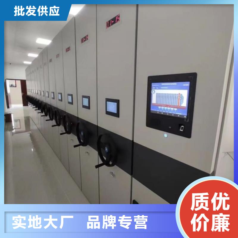 銷售電話多少【凱美】圖書密集柜