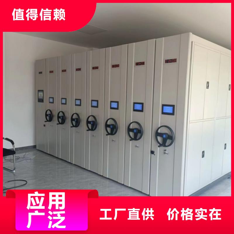 資料檔案室密集架成功案例