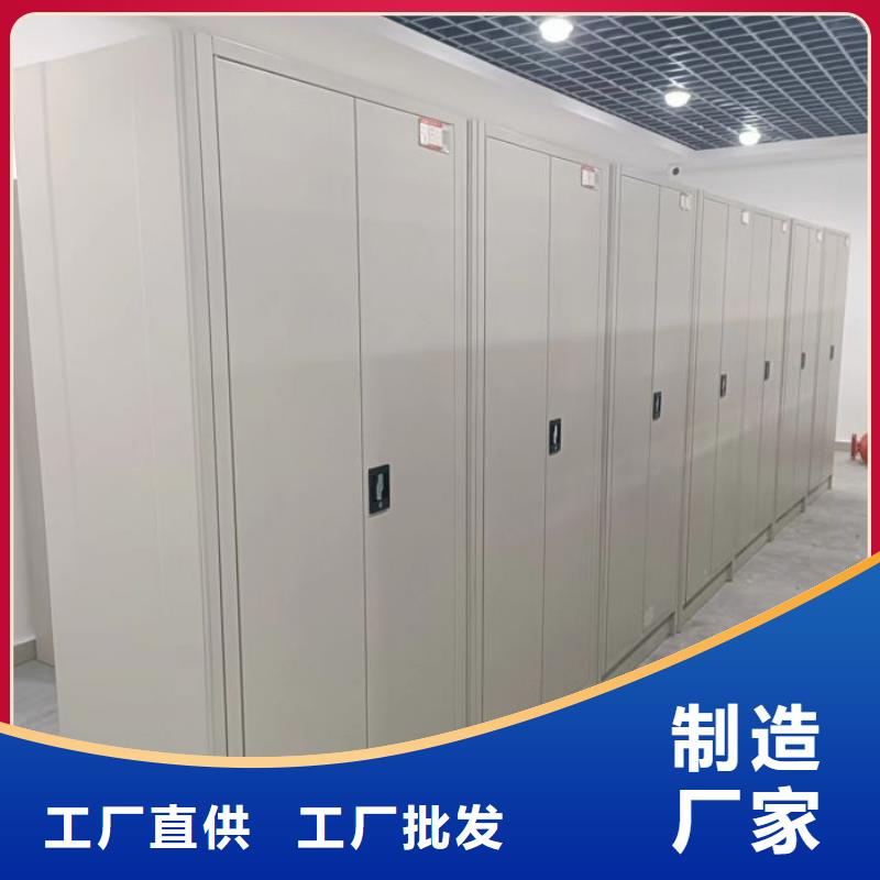 資料檔案室密集架成功案例