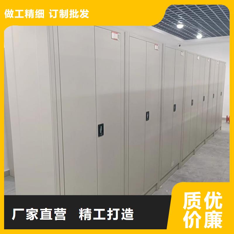 讓利銷售【凱美】防潮密集柜