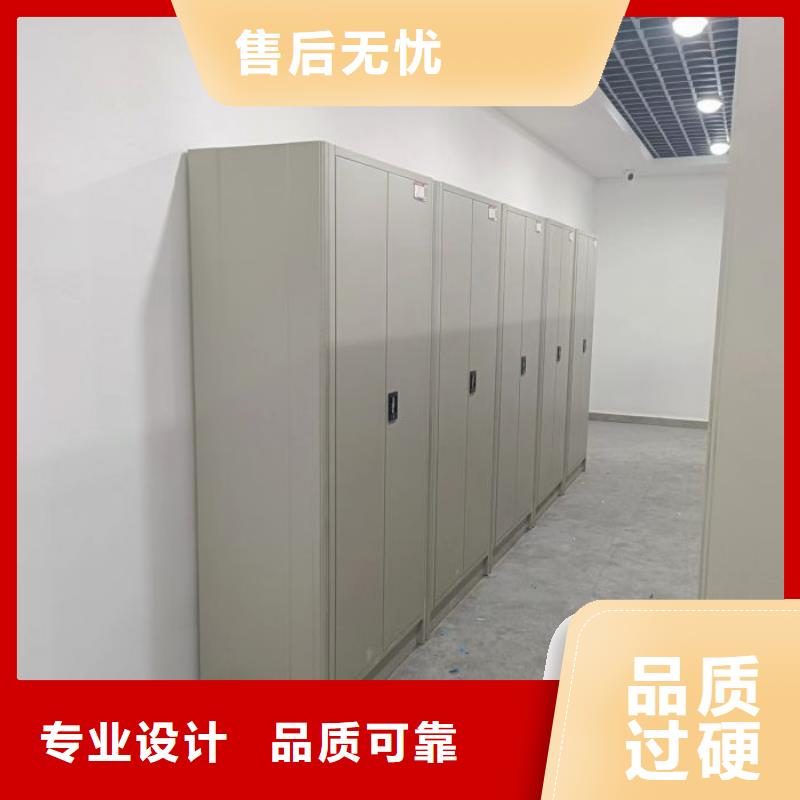 銷售電話多少【凱美】圖書密集柜