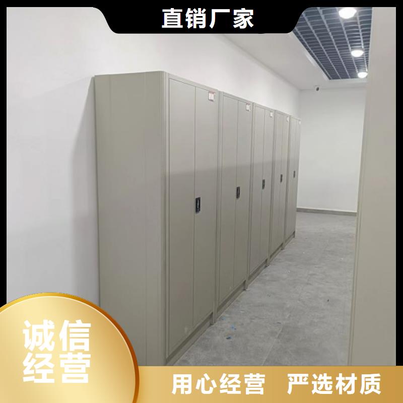 追求至善【凱美】手電動密集架