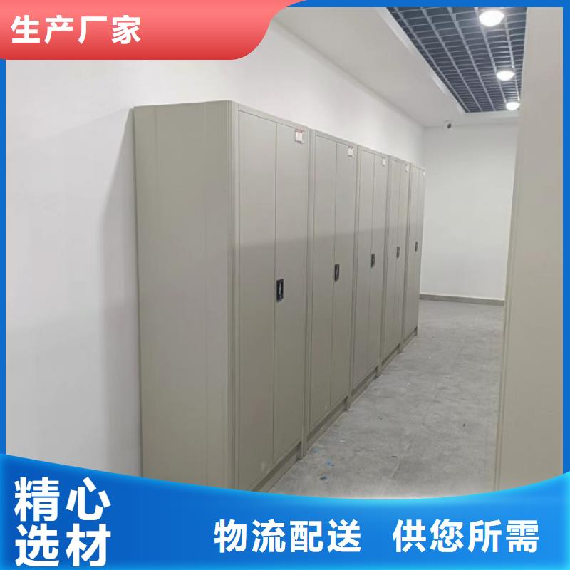 資料檔案室密集架成功案例
