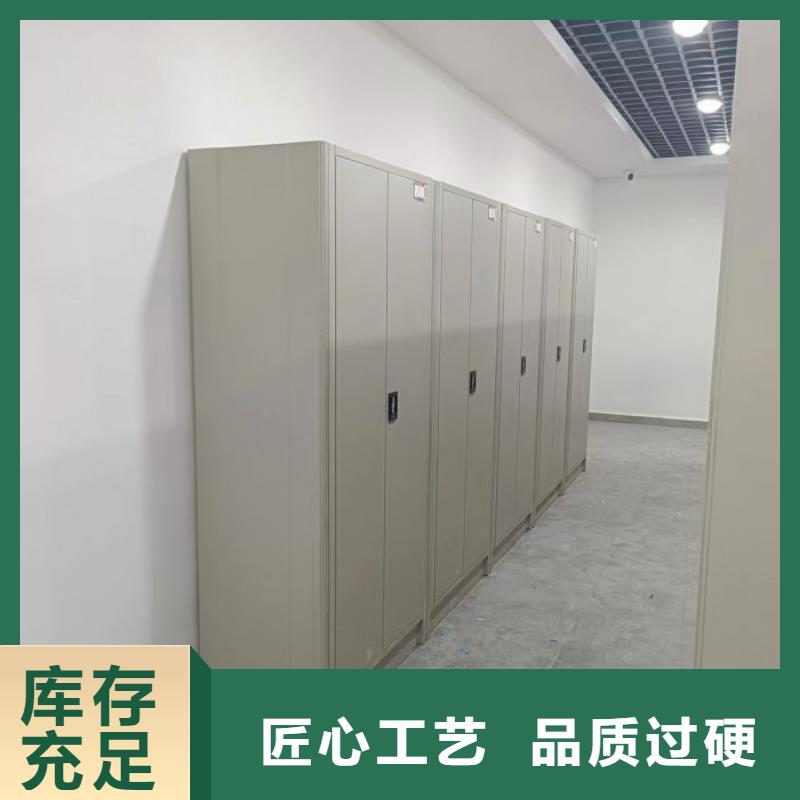 放心滿(mǎn)意【凱美】書(shū)畫(huà)密集柜