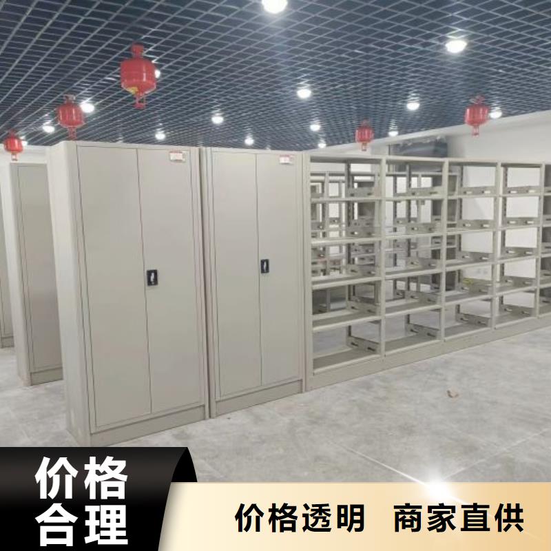放心滿(mǎn)意【凱美】書(shū)畫(huà)密集柜