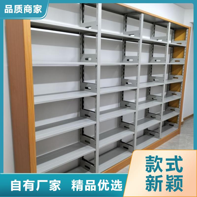 放心滿(mǎn)意【凱美】書(shū)畫(huà)密集柜