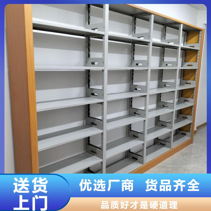 效益更高【凱美】會(huì)計(jì)憑證密集柜