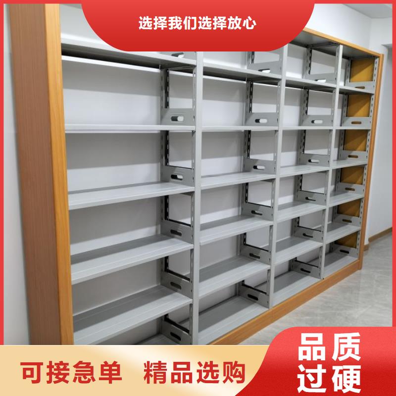 資料檔案室密集架成功案例