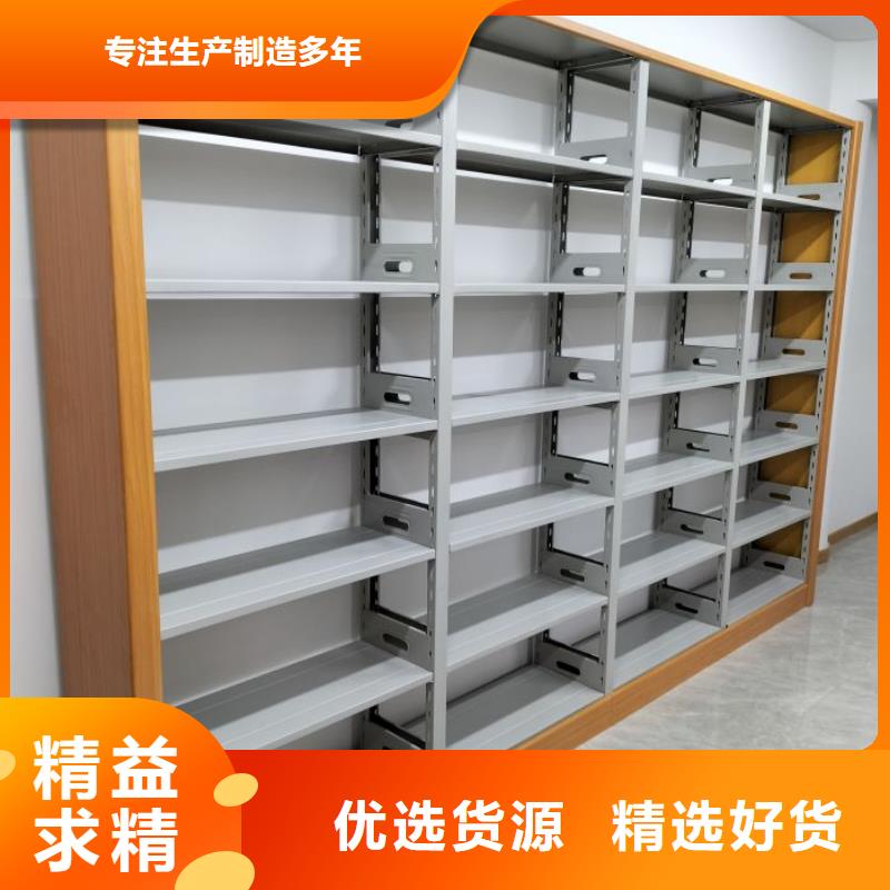 放心滿(mǎn)意【凱美】書(shū)畫(huà)密集柜