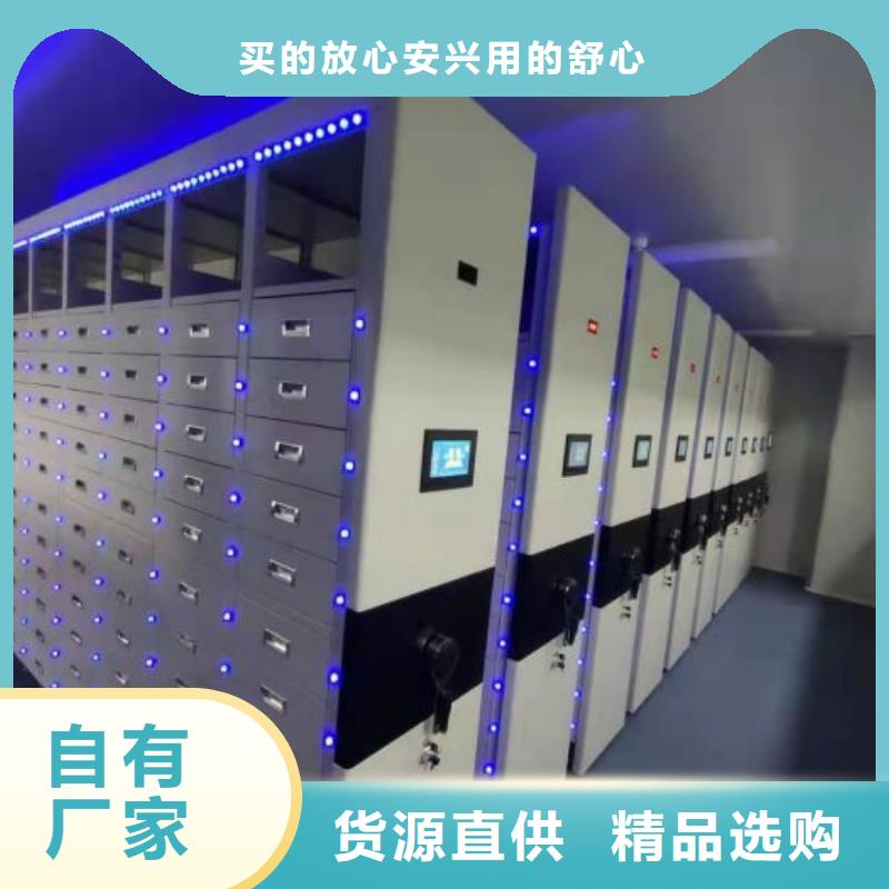 服務熱情【凱美】機械式手搖密集柜