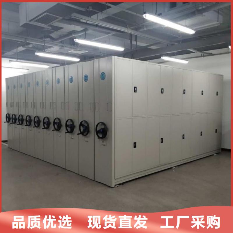 服務熱情【凱美】機械式手搖密集柜
