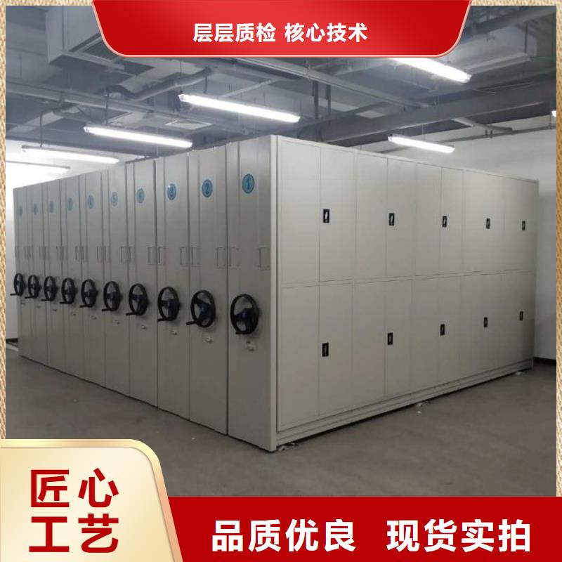 信誉为本【凯美】双柱式密集架