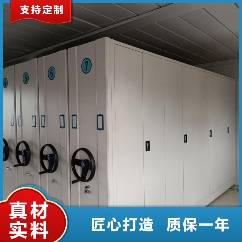 讓利銷售【凱美】防潮密集柜