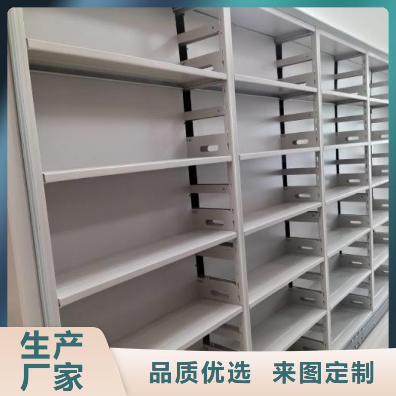 哪個廠家好【凱美】不銹鋼密集架