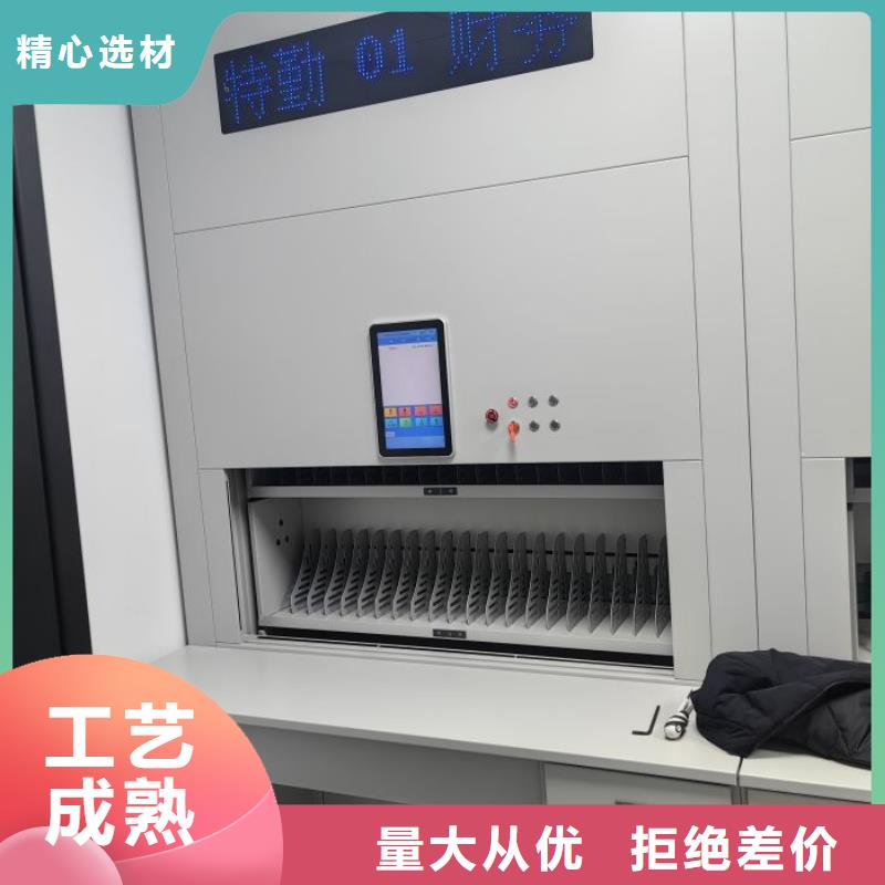 企业辉煌【凯美】密集手摇移动书柜