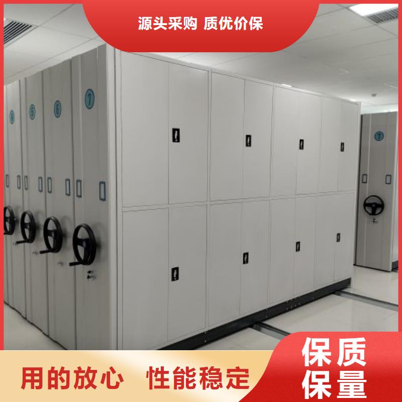 竭誠服務(wù)【凱美】儋州市檔案室軌道文件柜